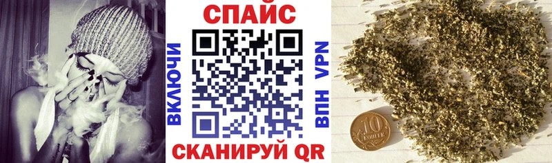 Бутират оксана  Аша 