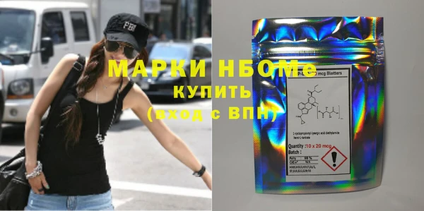 гидропоника Алзамай