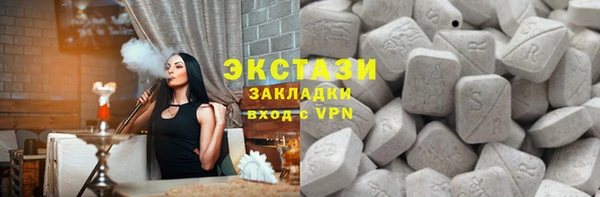 гидропоника Алзамай