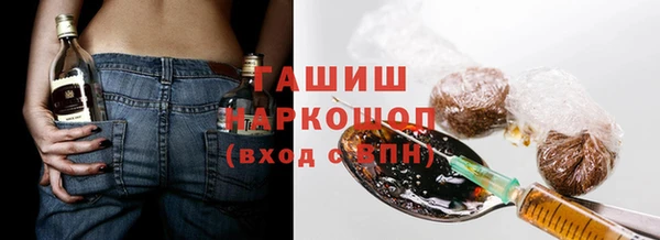 гидропоника Алзамай