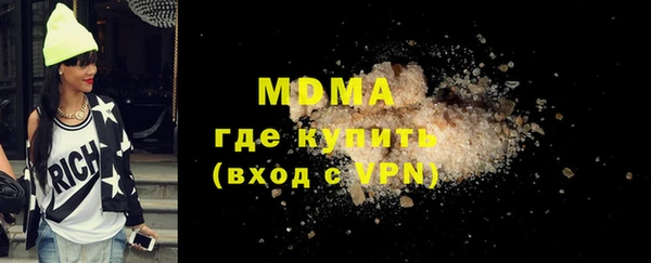 гашишное масло Алексеевка