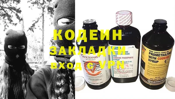 spice Арсеньев