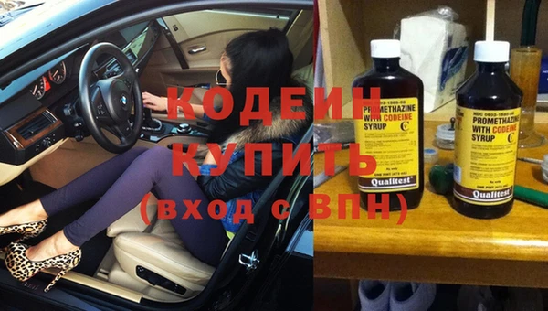 MDMA Premium VHQ Протвино