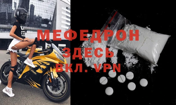 2c-b Приозерск