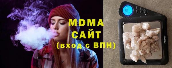 2c-b Приозерск