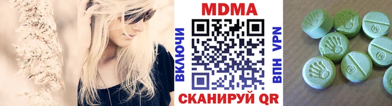 MDMA VHQ  OMG как зайти  Аша  купить  
