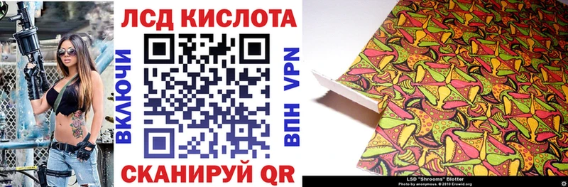 Марки NBOMe 1,8мг  omg рабочий сайт  Аша 