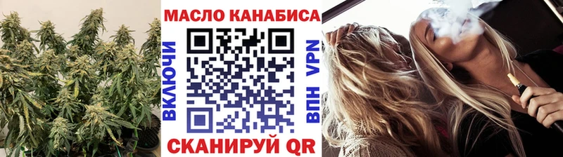 купить наркотики цена Аша ТГК жижа